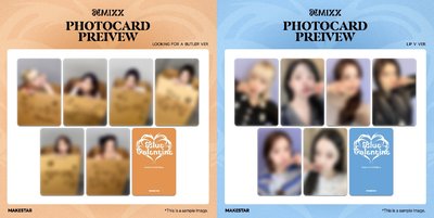 MS鏟屎官、嘟嘴 莉 特典