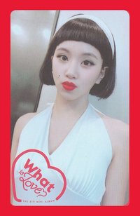 What is Love? 專輯卡 