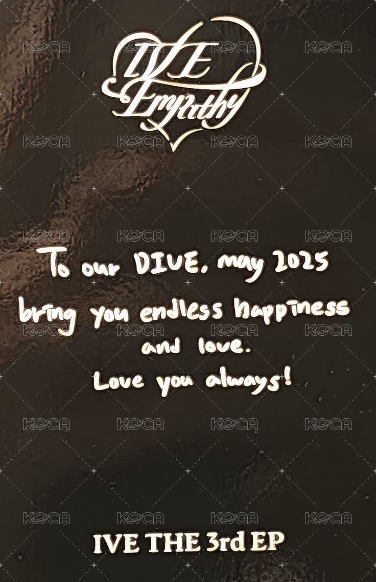 IVE EMPATHY 專輯卡 美網 背面