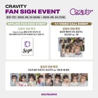 DtC sw 1.0 葡萄頭 ver.