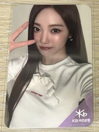 二巡 KB