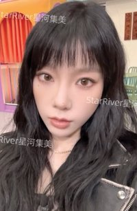 Letter To Myself sr 特典卡 星河