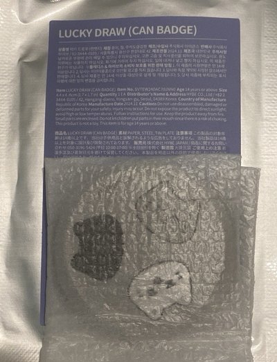 JUN O.C.L. MINITEEN 徽章