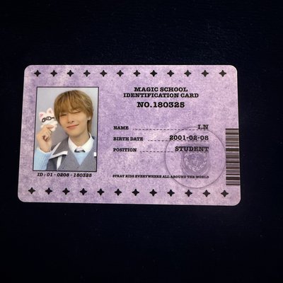 三期飯咪 學生證 寅