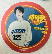 Knock On 一巡 杯墊 東京 安可