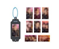 bomb 鑰匙圈吊飾 名牌鑰匙圈