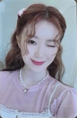 25年曆 cube 特典卡 cube特典-舒華 正面