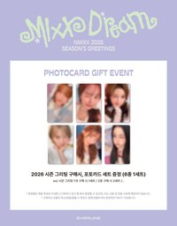 ny k4 wm am el 特典