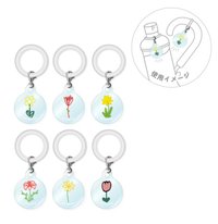 初次見面 日本咖啡廳 手繪鑰匙圈