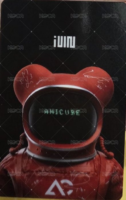 I LOVE 代言卡 ANIBEAR麵 背面