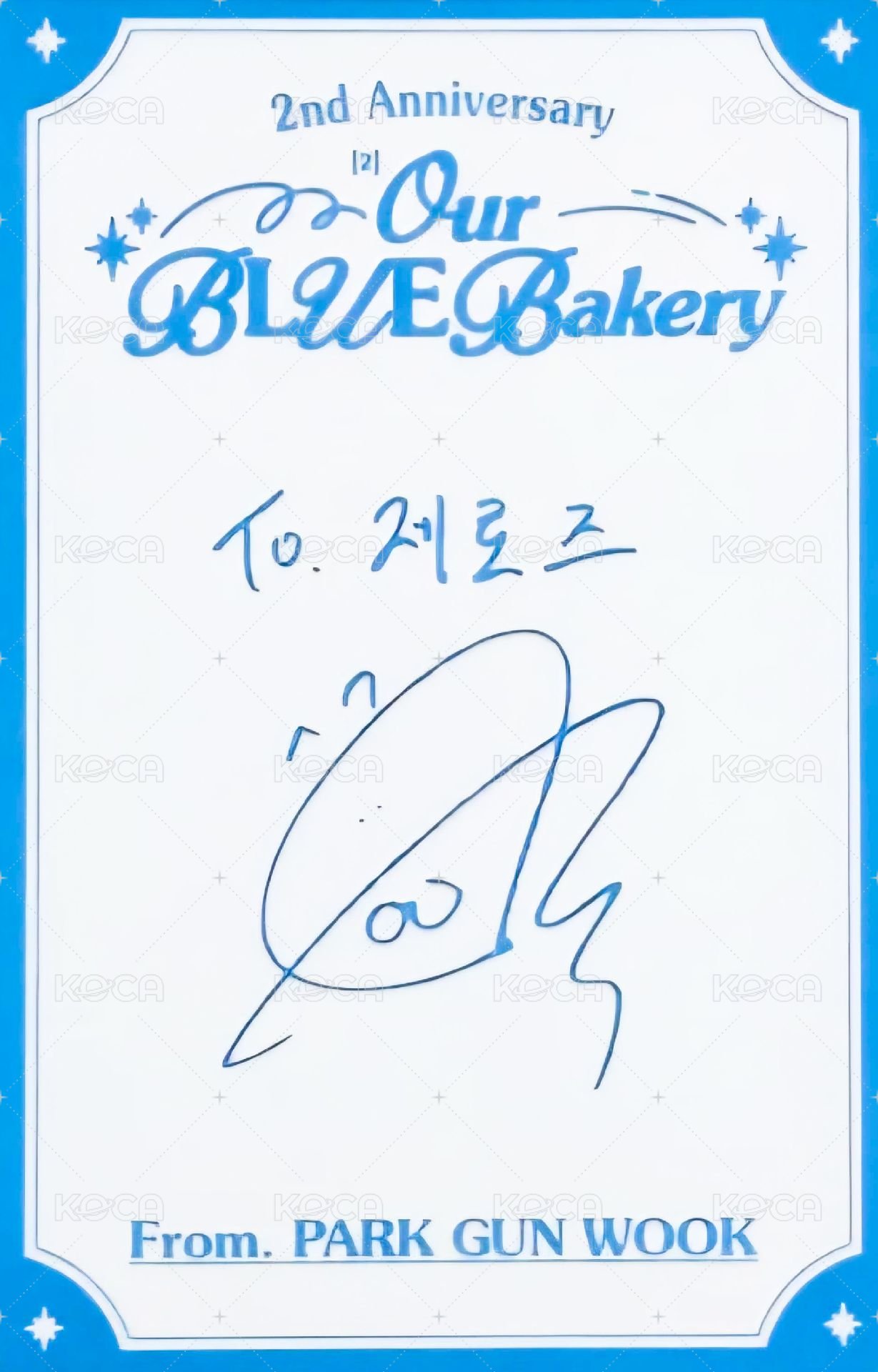 兩周年快閃 周邊卡 玻璃杯卡 背面