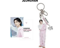 23’克拉島 鑰匙圈吊飾 