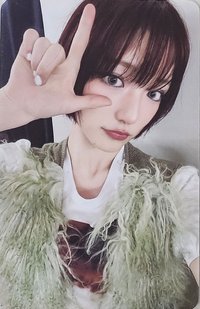 UG QQ音樂 星光卡 四星卡