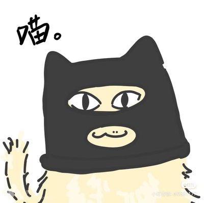 Seventeen 俊 克拉zone/雜誌卡/隨機卡