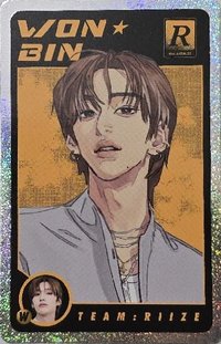 RIIZING LOUD 周邊卡 漫畫書