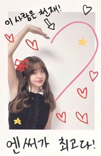 FORWARD ms 3.0  簽售卡 拍立得