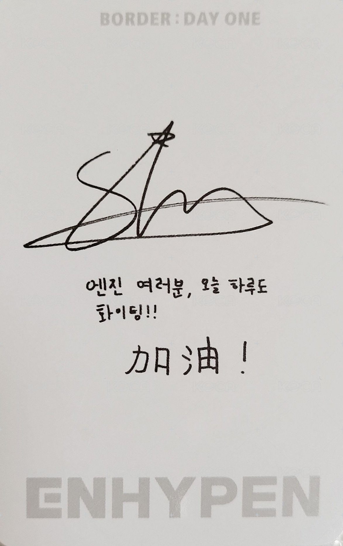 迷一 yzy 1.0 特典卡 出道中文卡背 背面