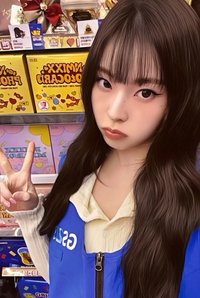 FORWARD GS25 特典卡 圭