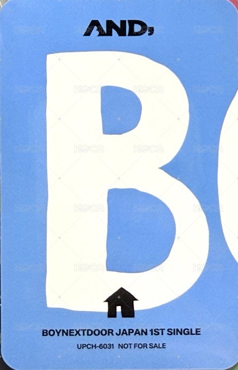 AND, 專輯卡 雙人 36 背面