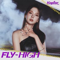FLY-HIGH CD Kep1ian盤 單封