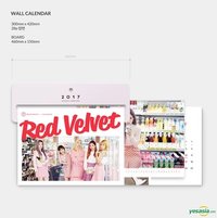 2017 Season’s Greeting