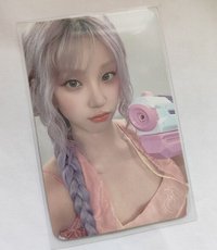 水槍A | 雨琦 | 卡背損