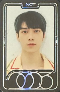 2023大隊 專輯卡 