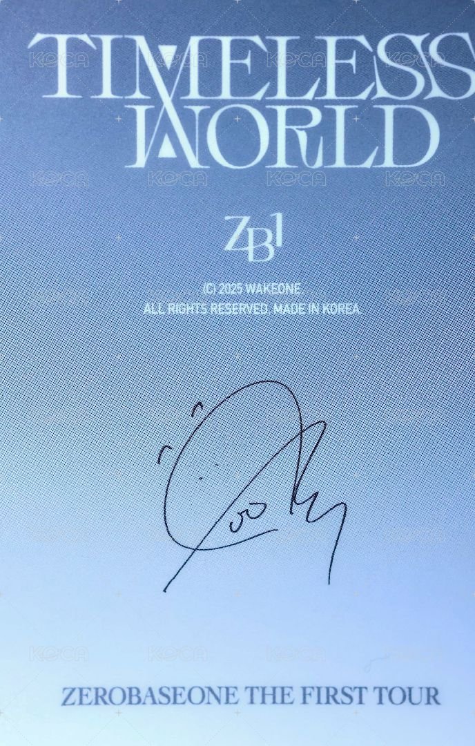 世巡TW 周邊卡 故事書 固配卡 背面