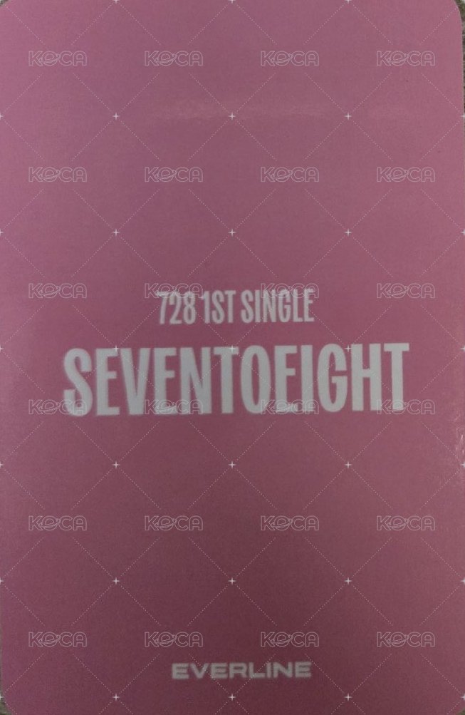 SEVENTOEIGHT 1st single el EL線下3.0 簽售卡 糖果ver. 背面