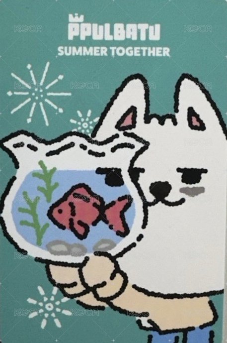 PPULBATU夏日快閃 滿額卡 PPULBATU<SUMMER TOGETHER> POP-UP東京場勇猛 正面