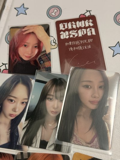 吉卡（特典/中背/專卡/星光卡）