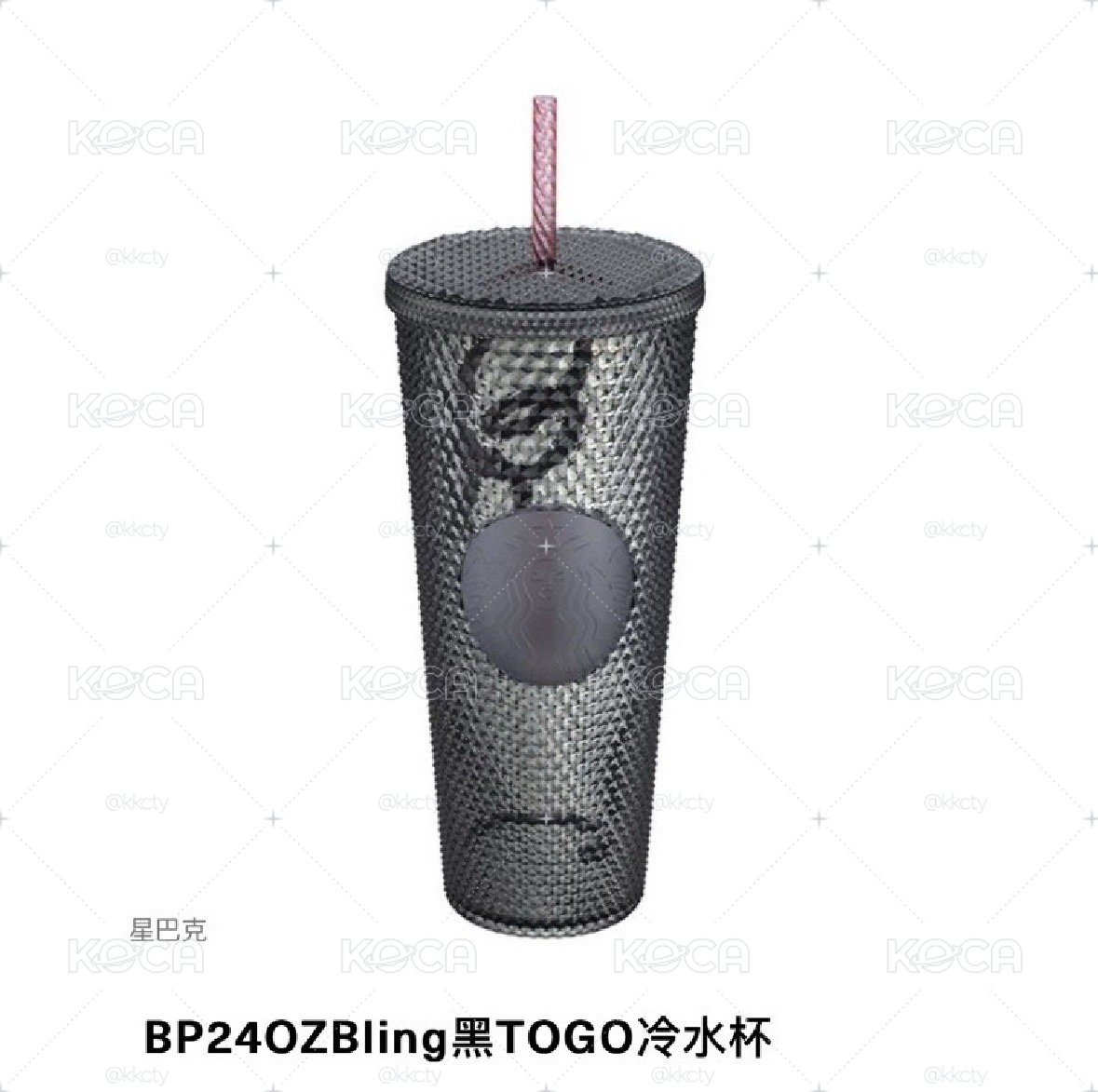  Starbucks X BLACKPINK