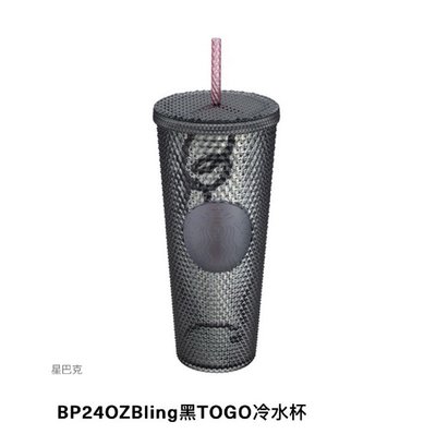  Starbucks X BLACKPINK