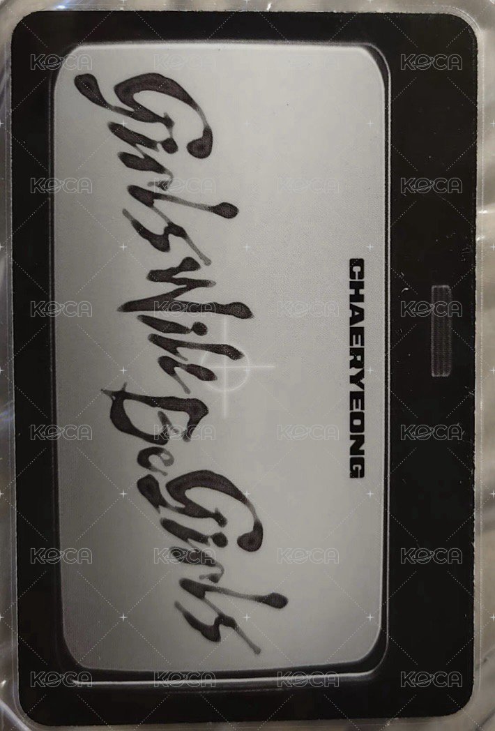 GWBG 專輯卡 PB ver. 數位相片 背面