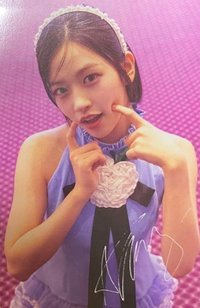 DICON kkt B版 特典卡 