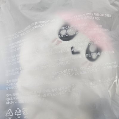 25‘克拉島 wvs 手燈周邊 蹦蹦手燈包