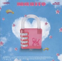 迷一 專輯 Friend ver.