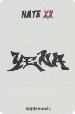 HATE XX am 線下8.0 簽售卡  背面