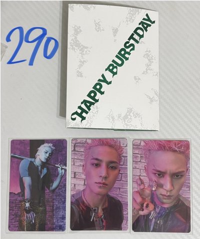 奎 正五電子專 未掃