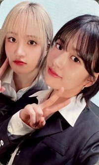 SHOW WHAT I HAVE 隨機卡 SWIH