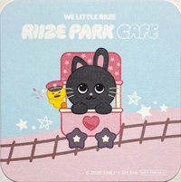 RIIZE Park 杯墊 
