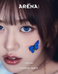 ARENA HOMME+｜2025 3月刊