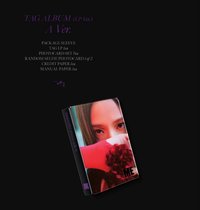 ME 電子專 tag專 A ver.