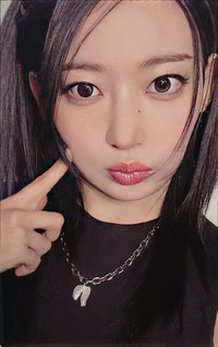 UNFORGIVEN wvs 2.0 簽售卡 