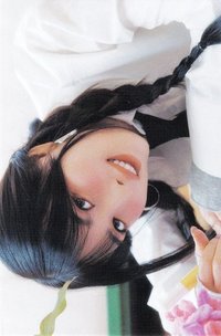 23’ 五巡 隨機卡 39