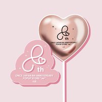 ONCE JAPAN 8th ANNIVERSARY 