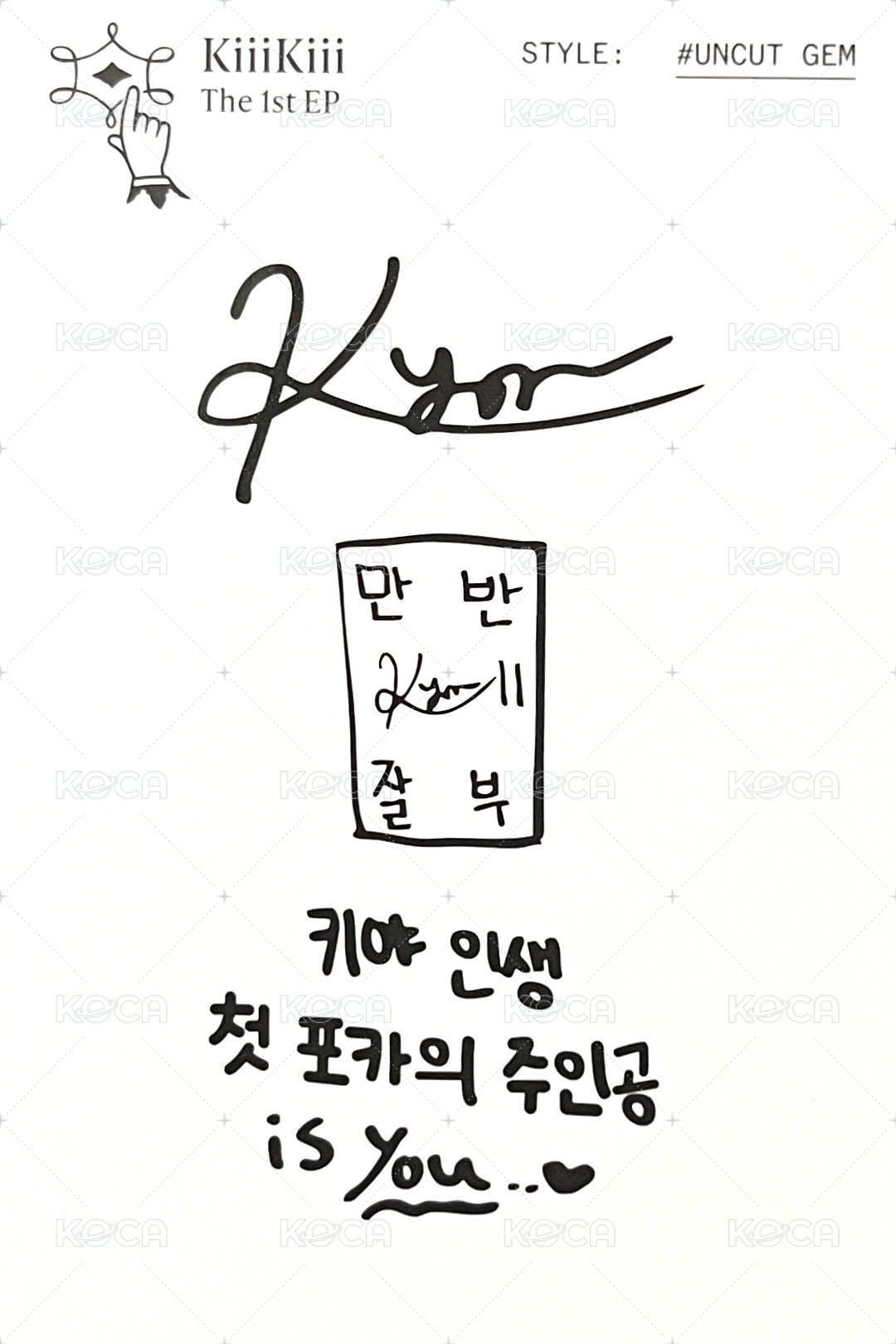 UG 專輯卡 GEM ver. 背面