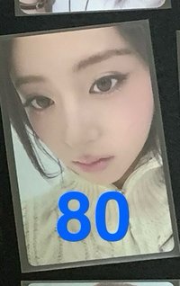 允真2