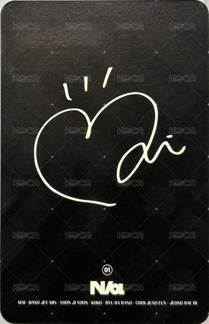 迷一 專輯卡 (izna ver.)固配卡 背面