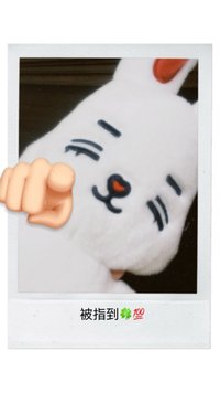 阿丹